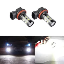 Buy H7 H11 H8 H10 9005 9006 T25 T20 1156 LED Bulb Car Fog Lights 12V 50W White Auto DRL Projector Lamp Lighting Free Shipping
