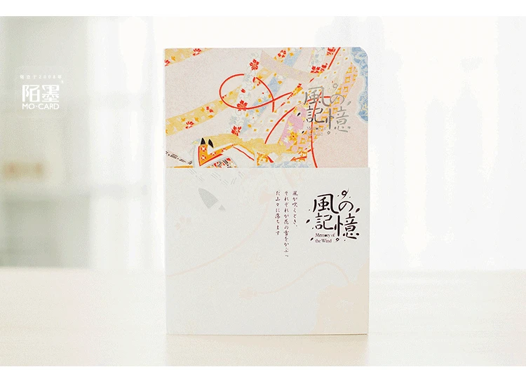 Японский цветок A5 Тетрадь DIY Дневник Школьные принадлежности подарок записная книжка Повестка дня Личный Дневник граффити рисунок дневник caderno