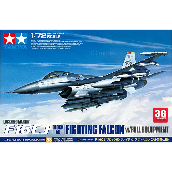 1/72 Американский F-16CJ армейские Falcon самолета Модель 60788