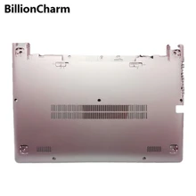 BillionCharmn для lenovo S300 D розовая ракушка нижней части корпуса Нижняя крышка