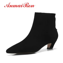 ANMAIRON Cow Suede Women Ankle Boots Fashion Boots Shoes woman Size 34-43 Causal Med Heels Thin Heels Pointed Toe Zipper CR1073 ANMAIRON Cow Suede Women Ankle Boots Fashion Boots Shoes woman Size 34-43 Causal Med Heels Thin Heels Pointed Toe Zipper CR1073