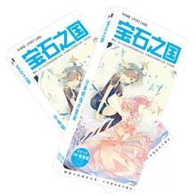 180 шт./компл. страна драгоценностей открытка/поздравительная открытка/рождественские и новогодние подарки