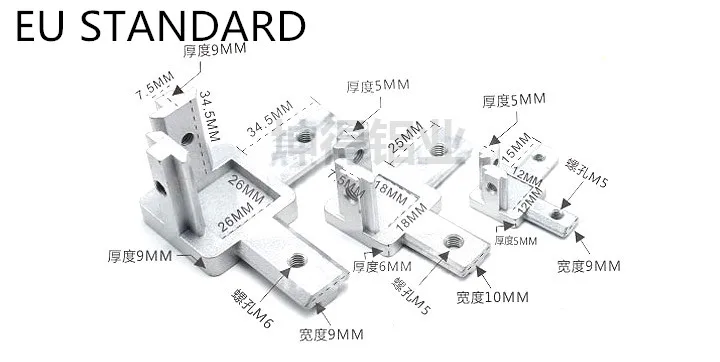 3030 4040 алюминиевые трехмерные Угловые соединители с прямоугольным концом Кронштейн подходит для использования алюминиевый профиль с винтами