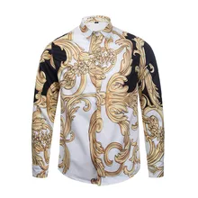 True reveler модные вечерние Клубные классические рубашки белого золота блузка мужские длинные рукава с цветочным принтом льва черного и желтого цвета, nightclun Рубашка Royal