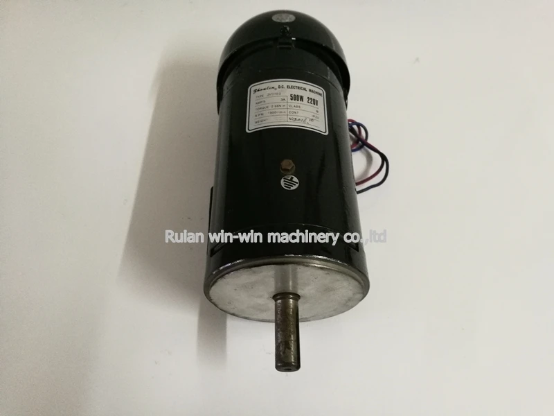 ZYT110-2 500W 1900rmin 220v 3a horizontal type DC permanent magnet motor DC motor parts plastic bag making machine (3)