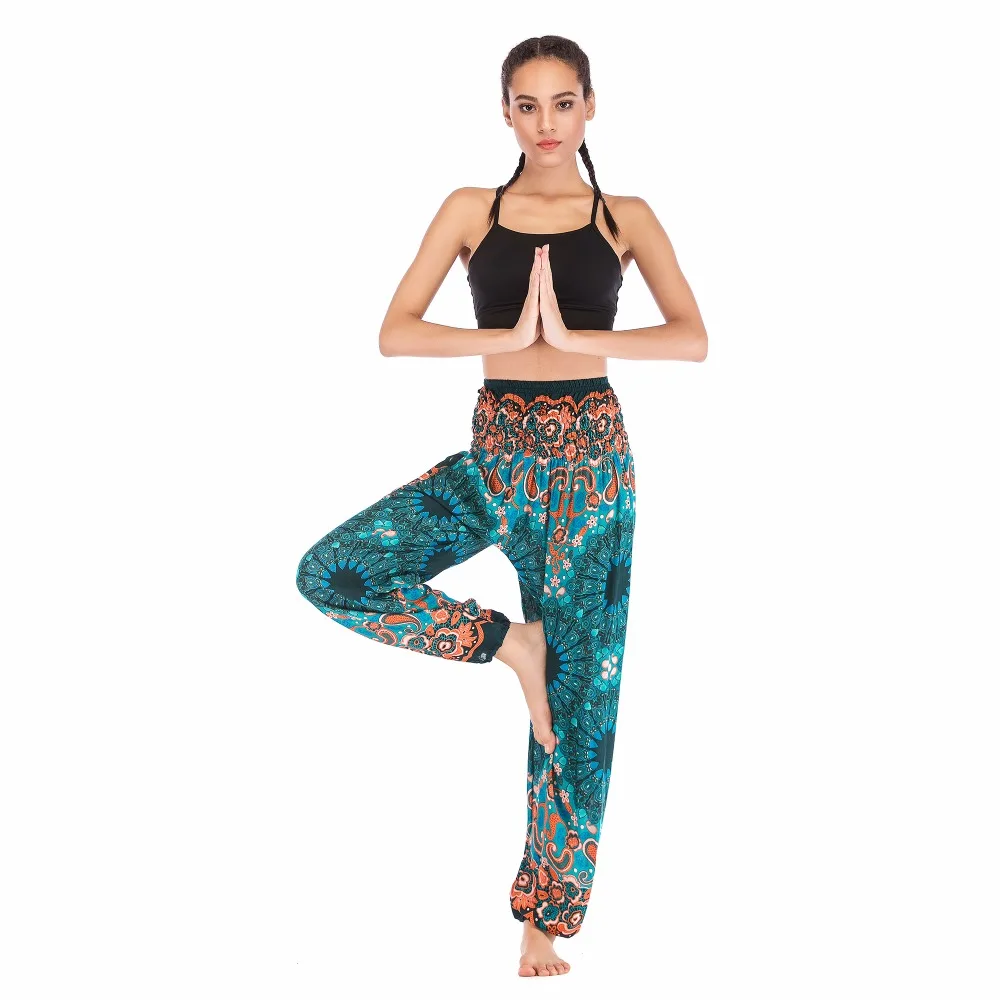 Sunflower Harem Pant SFP003 (8)