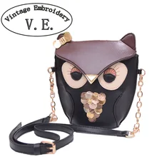 Détail 2016 Nouvelle Mode Fille de Hibou Sac Femmes Épaule Messenger Sac Braccialini De Mode petit Sac À Main Mignon