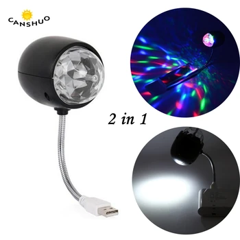 

mini USB 5V 2 in 1 Magic ball Stage Effect Light night light 4W RGB Led Stage Lamps Crystal change colour Lamp Party Disco Car