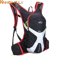 15L Professionelle Zyklus Rucksäcke Ultraleichtflugzeuge Fahrrad Zubehör Reise Umhängetasche Trinksack Pack Für Wasser Tasche 516