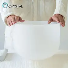 

8" Note C Root 440HZ 432HZ Chakra Frosted Quartz Crystal Singing Bowl