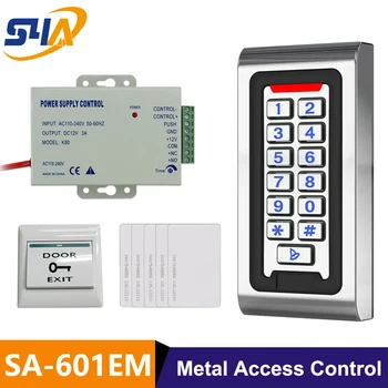 

Metal RFID Entry Access Control System+Power Supply+Exit Push Button+125KHz ID Cards