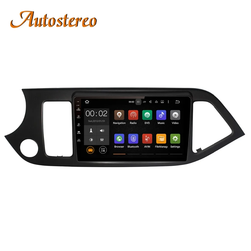 Perfect Android 8 Car No DVD Player GPS Navigation Radio Stereo for KIA PICANTO MORNING 2011-16 multimedia radio tape recorder head unit 2