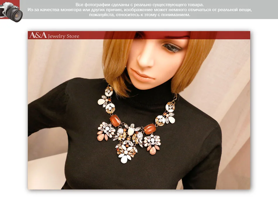 AE10084N-T07R-950X675necklace