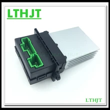 Воздушный Кондиционер Резистор для Nissan Tiida Livina Citroen Renault Megane Scenic Clio PEUGEOT 207 607 6441. L2 6441L2