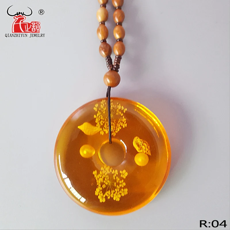 QQ20180730175925