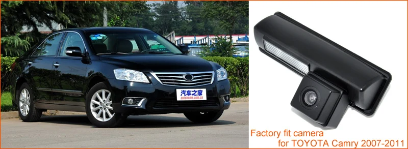 SilverStrong ips 2Din Android9.0 автомобильный DVD для TOYOTA CAMRY AURION v40 2007-11 авто радио с google play