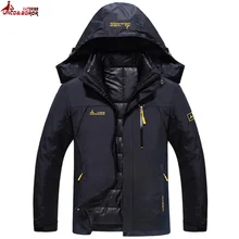 UNCO& BOROR, зимняя куртка для мужчин и женщин, хлопковая пуховая парка, теплая, водонепроницаемая, ветрозащитная, съемная, комплект из 2 предметов, пальто с капюшоном, Размеры M~ 4XL 5XL 6XL