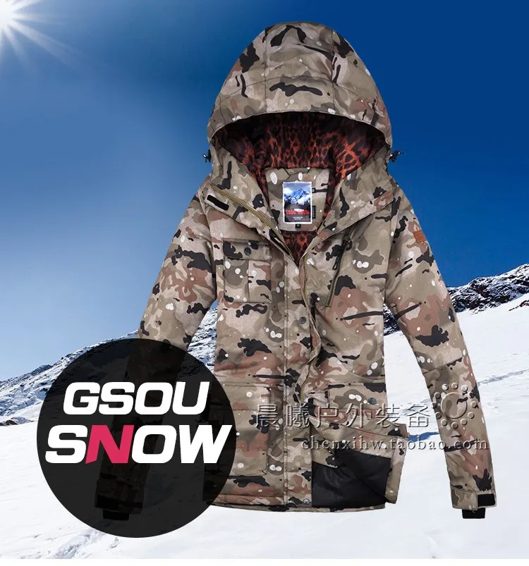 Высокое качество Gsou Женская лыжная куртка водонепроницаемая ветрозащитная куртка для сноуборда женская зимняя верхняя одежда