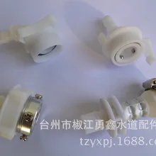 Входной для стиральной машины фитинги/водопроводные фитинги/резиновые шарниры/Универсальные фитинги/стальные головки аксессуары