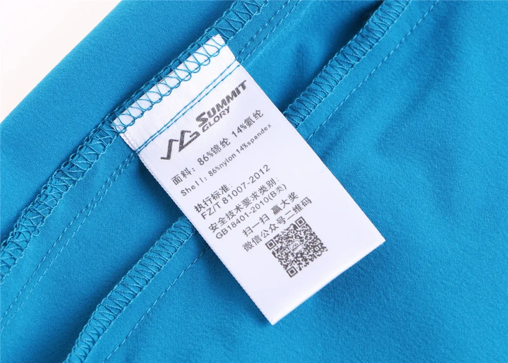 MENS 3 QUARTERS QUICK DRY PANTS M6802-13