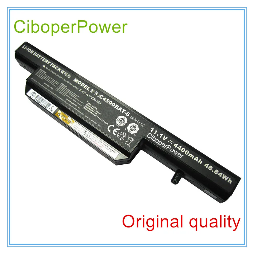 

4400mAh battery for C4500BAT-6 C4500BAT 6 C4500BAT6 B4100M B4105
