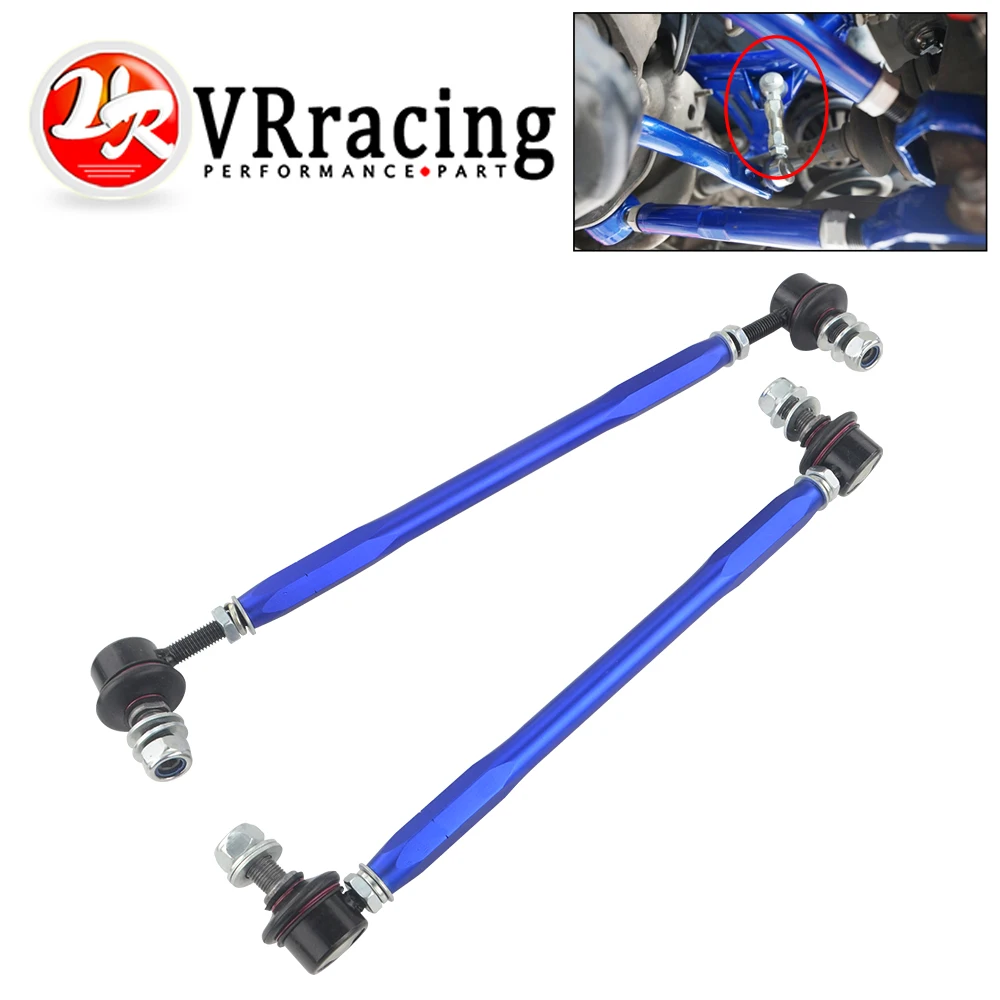 VR - 320mm-365mm Ball Joint Adjustable Roll Sway Bar End Link For BWM Holden Toyota VW VR-SEL29