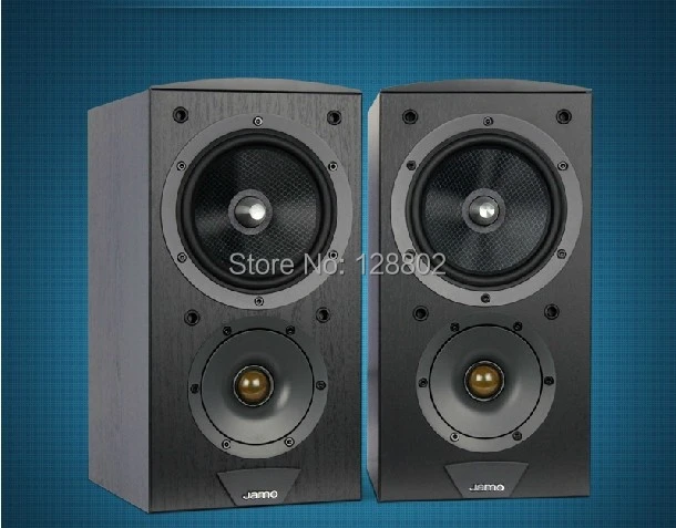 jamo c603