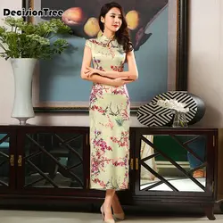 2019 Новый светло голубой Традиционный китайский стиль cheongsam mujere vestido для женщин длинное Ципао платье