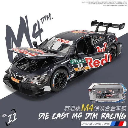 M4 ралли гоночный сплав модель автомобиля 1:32 M4 DTM гоночная команда живопись оттягивающая Реплика со звуком и светильник литая под давлением Модель автомобиля игрушки - Цвет: 11