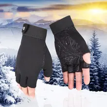 Перчатки для езды на велосипеде, дышащие защитные тактические перчатки для мотоцикла, противоскользящие велосипедные перчатки