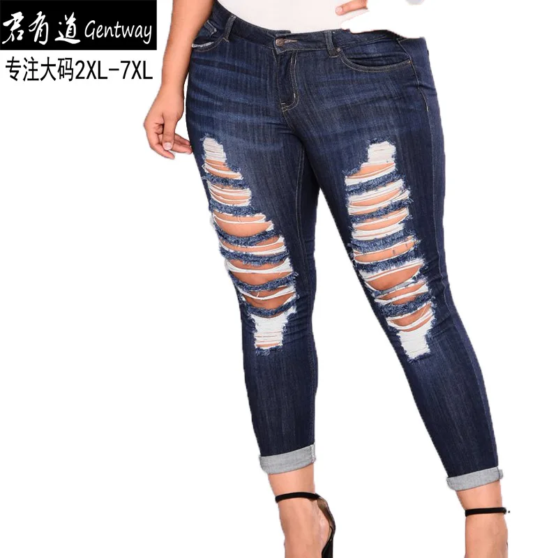 Ladies hole Jeans plus big size, 4XL to 7XL high waist trouser aesthetic,denim mom,jean boyfriend for women,zaraing ankle