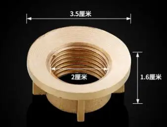 QQ20170827160511