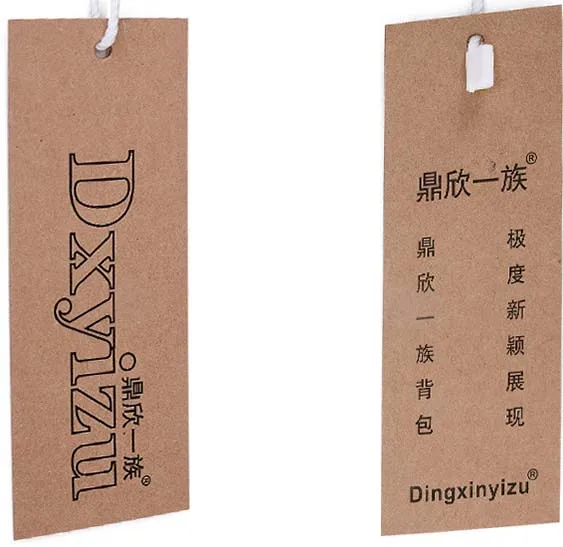 DXYZ