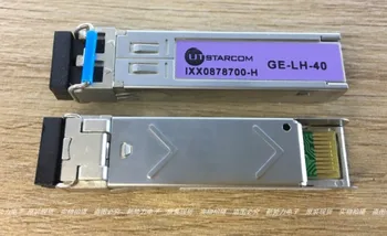 

[VK] GE-LH-40 single mode fiber 1550nm/40km SFP switch