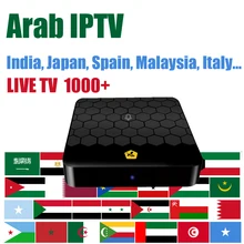 India IPTV BOX Subscription 1000+ HongKong Taiwan Vietnam Thailand Italy France Channels Android IP TV Live No Monthly Fee HD India IPTV BOX Subscription 1000+ HongKong Taiwan Vietnam Thailand Italy France Channels Android IP TV Live No Monthly Fee HD