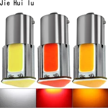 1pcs p21w bay15d ba15s P21/5W 1156 1157 led COB 12v auto Brake light White red car led Bulbs rear Turn signal lamp parking 12v 1pcs p21w bay15d ba15s P21/5W 1156 1157 led COB 12v auto Brake light White red car led Bulbs rear Turn signal lamp parking 12v