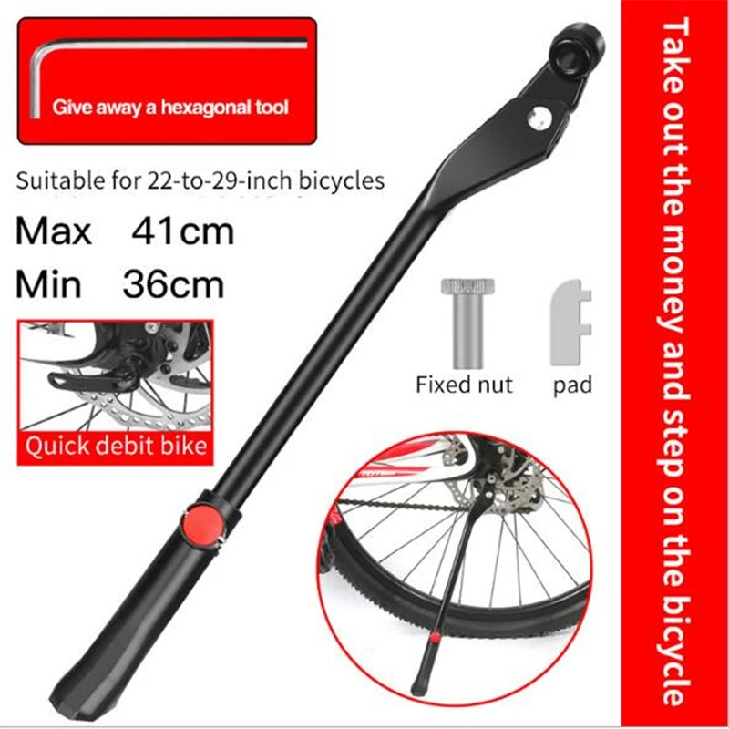 

Bicycle Stand Parking Racks Support Side Stand Foot Brace Cycling Parts MTB Road Bike Stand for 22-29 inch