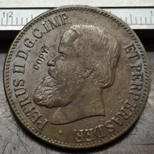 1889 Бразилия медная монета