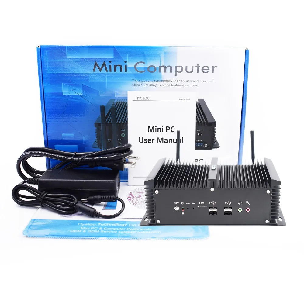 P12-8250PACKAGE-1500x1500