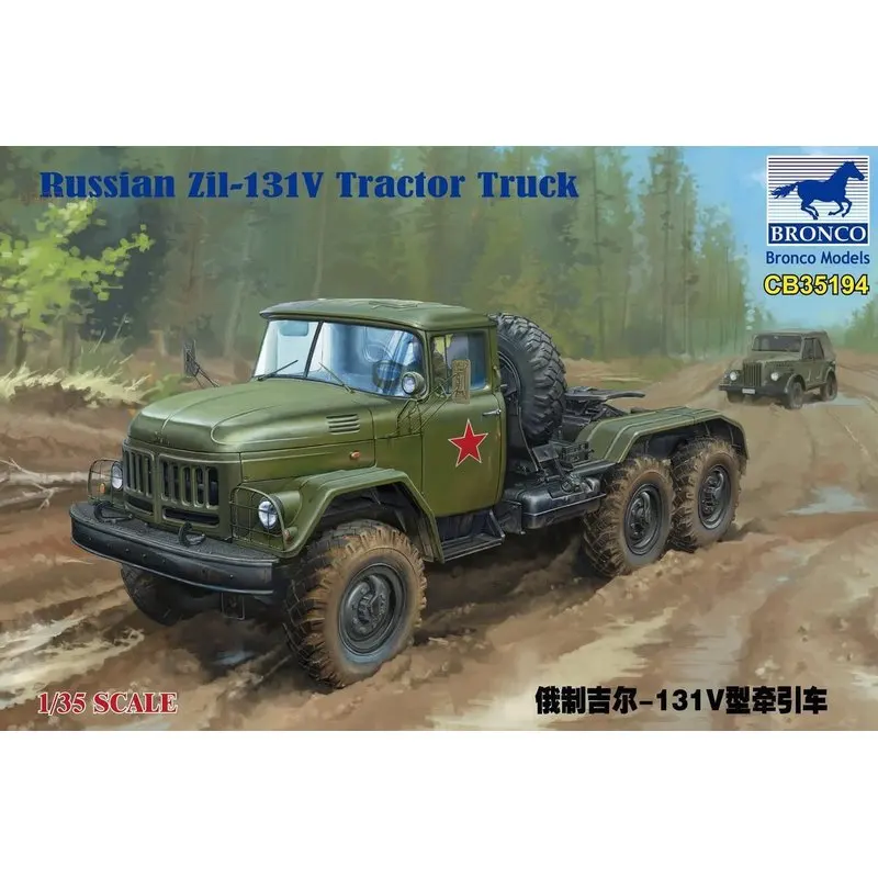 

BRONCO CB35194 1/35 Russian Zil-131V Tractor Truck - Scale Model Kit