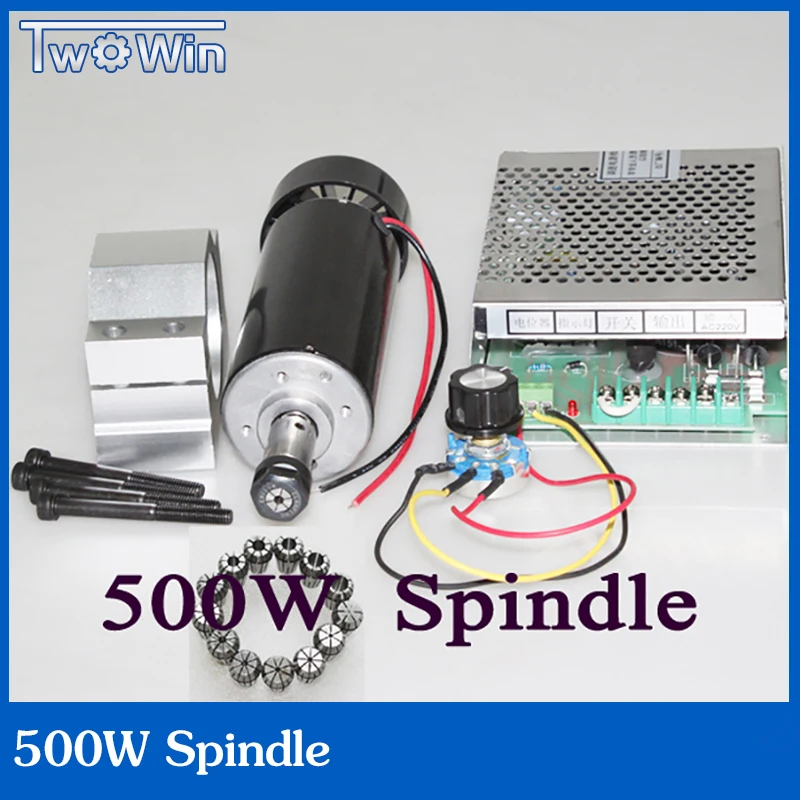 0.5kw Air cooled spindle ER11 chuck CNC 500W Spindle Motor + 52mm clamps  + Power Supply speed governor For DIY CNC