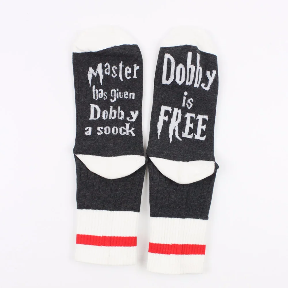 1 pairs Master has given Dobby a Socks new style of autumn and winter Women Funny gray unisex for Cotton casual sock Man Meias 11