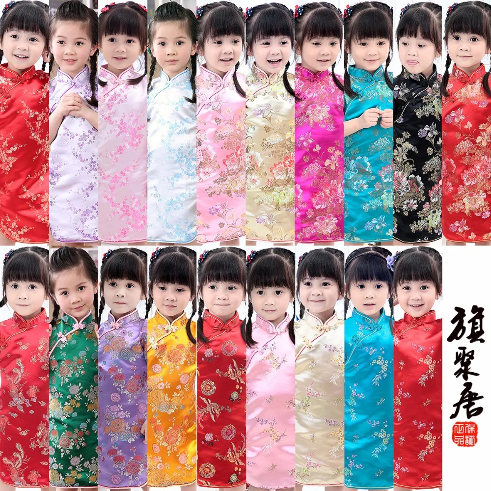Floral Baby Qipao Girl Dresses Kid Chinese Style Chi-pao Cheongsam New Year Gift Children's Clothes girls dress kids clothes