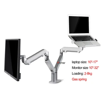 

OZ-5X 17"-32" aluminum full motion air press gas strut double monitor desktop stand Dual arm 360 rotate+10"-17" laptop holder