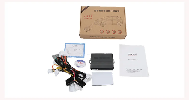 Car-Auto-power-window-closer-for-Kia-Sorento-easy-installation-power-window-closer-module-window-roll (2)