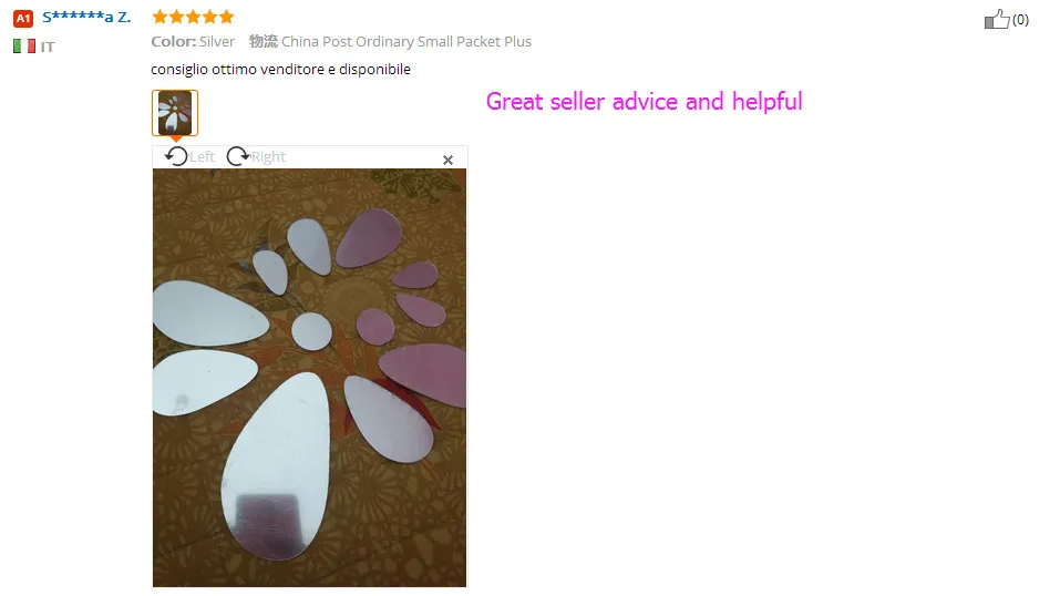 aeProduct.getSubject()