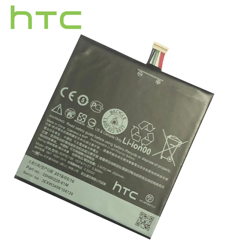 

HTC Original 2600mAh Li-ion Polymer Battery B0P9C100 for HTC Desire 816 D816d D816n D816w Desire 816G Desire 816t Desire 816V