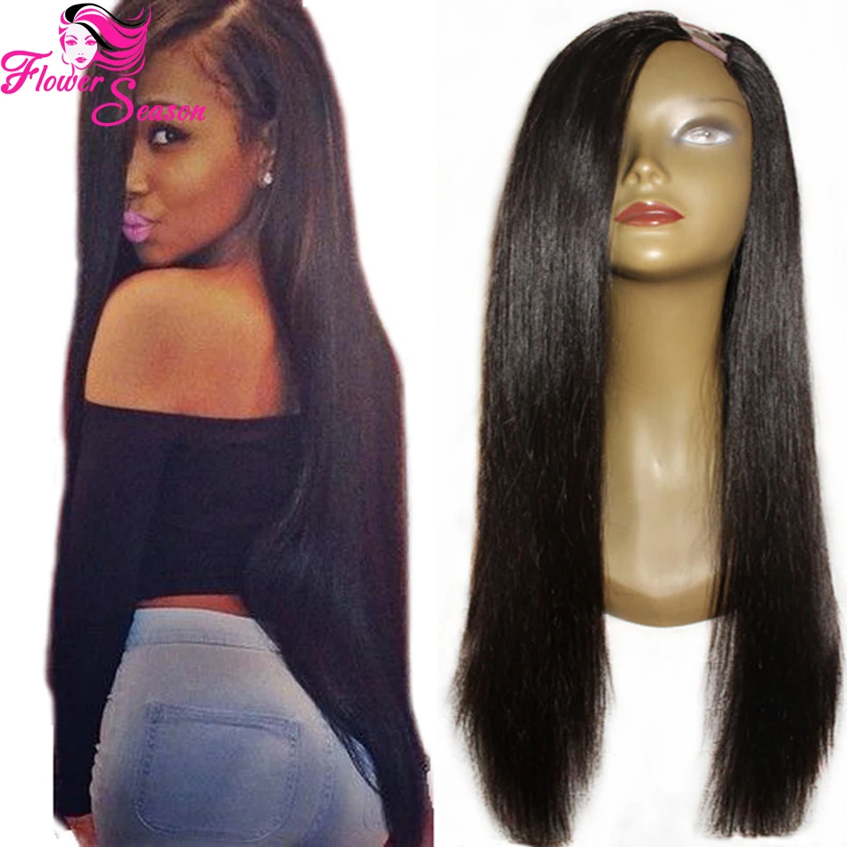 Top Quality 180 Density Brazilian U Part Wig Silky Straight Side