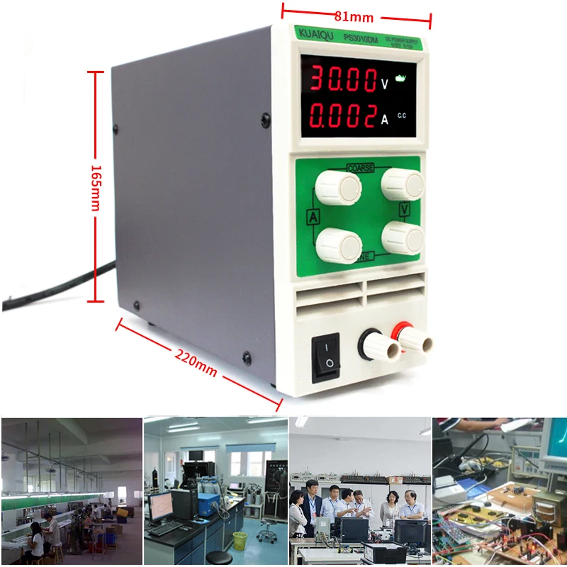 KUAIQU мини импульсный источник питания постоянного тока 110/220V лабораторный Цифровой Регулируемый источник питания 30V 60V 3A 5A 10A 3010D