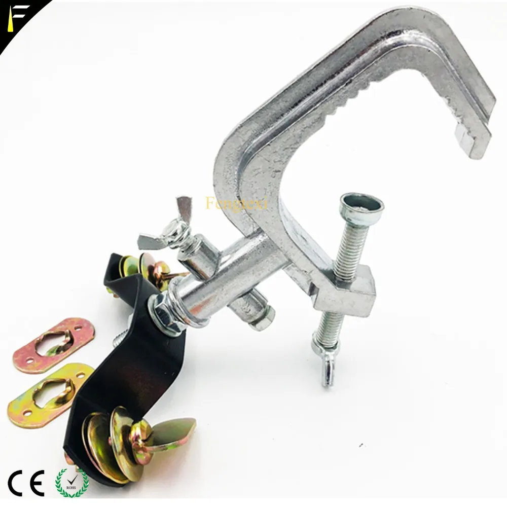 clamp lock